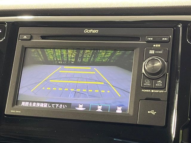 �y�o�b�N�J�����z���Ԏ��Ɍ�������A���^�C���f���Ŋm�F�ł��܂��B��^���Ǝ{�݂◧�̒��ԏ�ł̒��Ԏ���A��Ԃ̃o�b�N���ɑ劈��!�^�]�X�L���Ɋւ�炸�A����K�{�ƂȂ��������̂ЂƂł�!