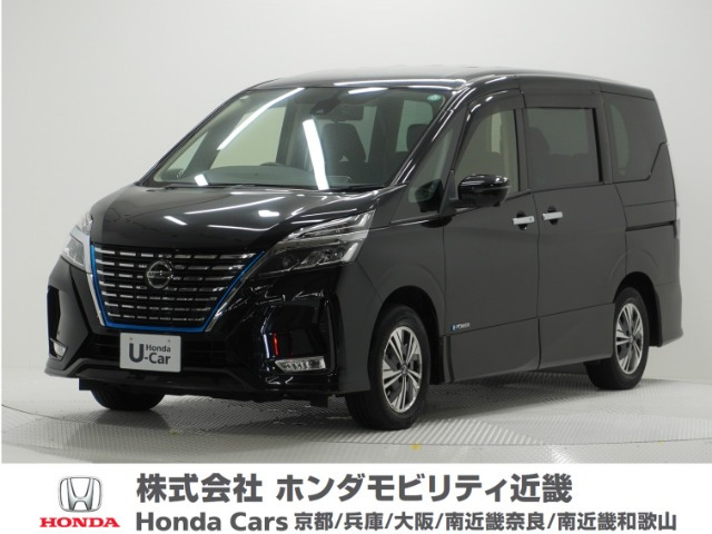 セレナ1.2 e-POWER ハイウェイスターV