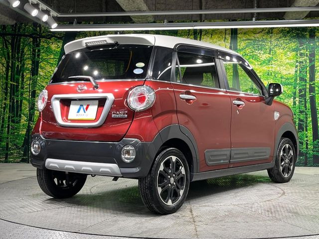 ���S���̃l�N�X�e�[�W���炨���񂹂��\��!�����̓X�܂ɓW�����Ă���N���}���C�ɂȂ�ꍇ���A�Ŋ��̓X�܂ł��������������Ƃ��\�ł�!���񎄂����ɗv�]������������������!���ʓr��p