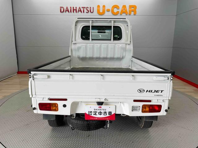 ハイゼットトラックスタンダード