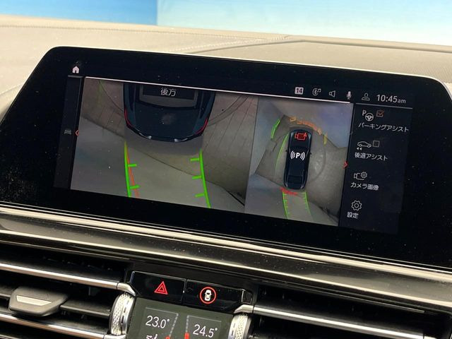 ���p�m���~�b�N�r���[���j�^�[:��p�̃J�����ɂ��A�ォ�猩���낵���悤�Ȏ��_��360�x�N���}�̎��͂��m�F���邱�Ƃ��ł��܂������p�������m�F���₷���A�����ꏊ�ł̐؂�Ԃ��⒓�Ԃ��X���[�Y�ɍs���܂��B