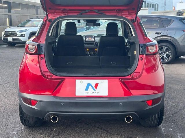 ��Ȃ��i�[����ƁA���ꂾ���̍L����!�V�[���ɍ��킹���V�[�g�A�����W�ŁA�傫�ȉו����ςނ��Ƃ��o���܂���