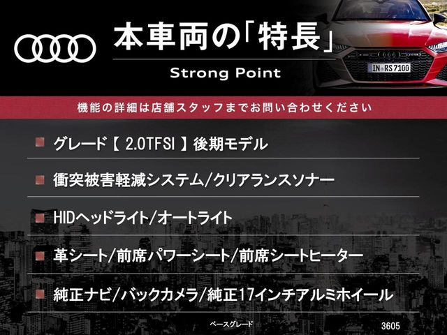 �{�ԗ��̎�ȓ������܂Ƃ߂܂����B��L�̑��ɂ����`��������Ȃ����͂��������܂��B���񂨋C�y�ɂ��₢���킹�������B