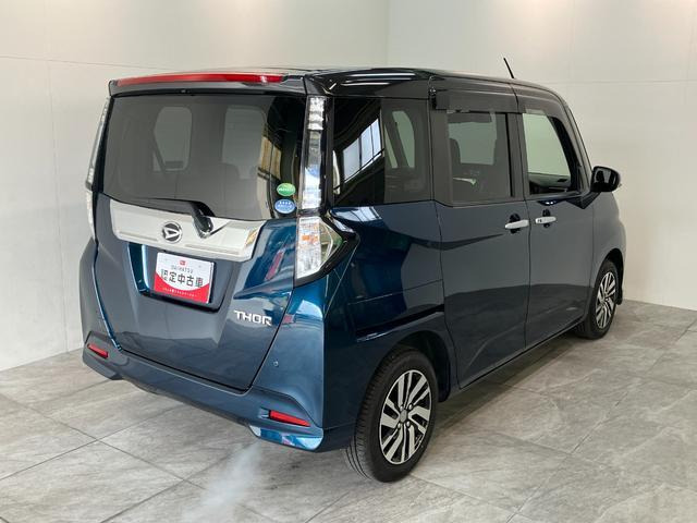 トール1.0 カスタムG SAII