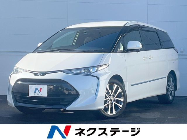 エスティマ(トヨタ) 2.4 アエラス 中古車画像