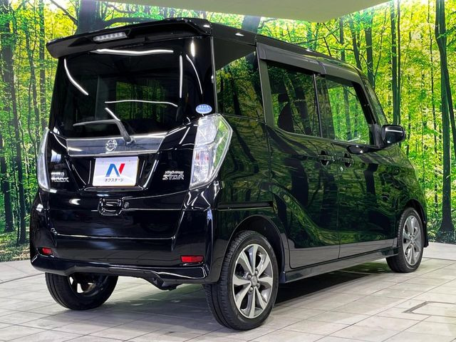 ���S���̃l�N�X�e�[�W���炨���񂹂��\��!�����̓X�܂ɓW�����Ă���N���}���C�ɂȂ�ꍇ���A�Ŋ��̓X�܂ł��������������Ƃ��\�ł�!���񎄂����ɗv�]������������������!���ʓr��p