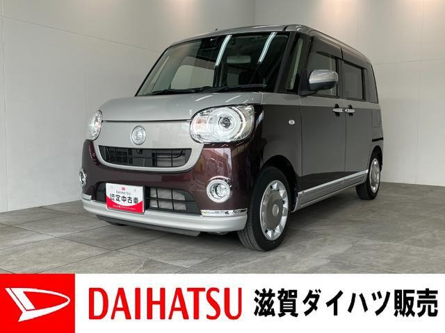 ムーヴキャンバスG ブラックインテリア VS SAIII