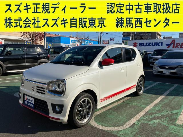 アルトターボRS