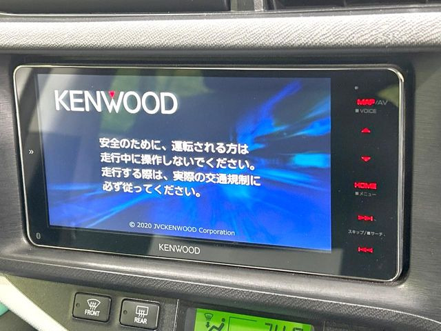 �y�i�r�Q�[�V�����z�g���₷���i�r�ŖړI�n�܂ł�������ē����Ă���܂��B�e��I�[�f�B�I�Đ��@�\���[�����Ă���A���Ԃ̉^�]������Ɋy�����Ȃ�܂�!!