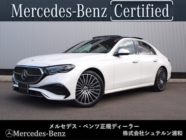 EクラスE350e スポーツ エディション スター