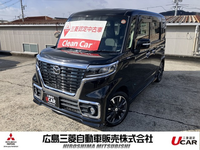 フレアワゴンカスタムスタイル ハイブリッド XS