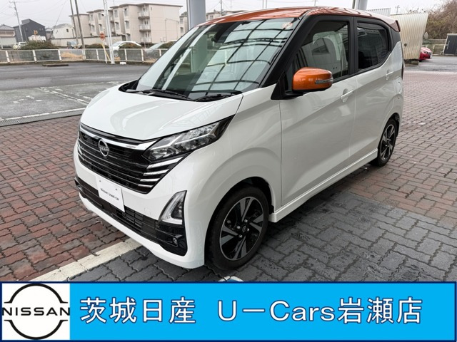 デイズハイウェイスター Gターボ プロパイロットエディション