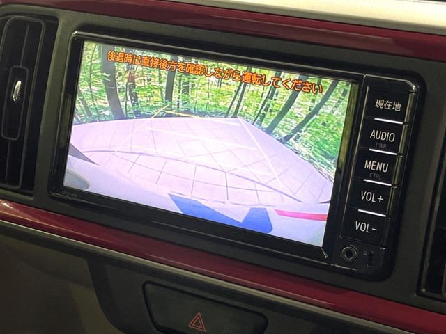 �y�o�b�N�J�����z���Ԏ��Ɍ�������A���^�C���f���Ŋm�F�ł��܂��B��^���Ǝ{�݂◧�̒��ԏ�ł̒��Ԏ���A��Ԃ̃o�b�N���ɑ劈��!�^�]�X�L���Ɋւ�炸�A����K�{�ƂȂ��������̂ЂƂł�!