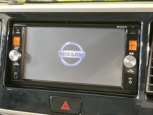 �y�����i�r�z�l�C�̏����i�r�𑕔��B�I�[�f�B�I�@�\���[�����Ă���ABluetooth�ڑ�����΂������̃X�}�z��MP3�v���C���[�̉��y���Đ��\!�����̉^�]������Ɋy�����Ȃ�܂�!!