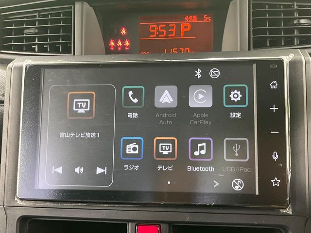 �y9�C���` �f�B�X�v���C�I�[�f�B�I�z���ʃf�B�X�v���C�ւ������̃X�}�[�g�t�H���ƘA�g���āA�i�r��bluetooth�ł̉��y�Đ����\�ł���f�U�C���͂�����񑀍쐫���ǍD!�ʓr�i�r�@�\�̎�t�\�ł���