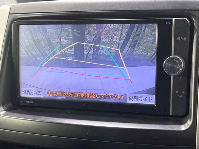 �y�o�b�N�J�����z���Ԏ��Ɍ�������A���^�C���f���Ŋm�F�ł��܂��B��^���Ǝ{�݂◧�̒��ԏ�ł̒��Ԏ���A��Ԃ̃o�b�N���ɑ劈��!�^�]�X�L���Ɋւ�炸�A����K�{�ƂȂ��������̂ЂƂł�!