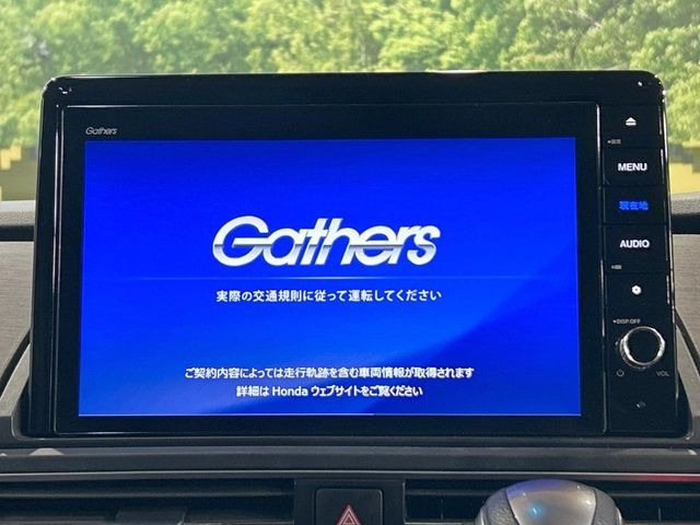 �y�����i�r�z�l�C�̏����i�r�𑕔����Ă���܂��B�i�r�̎g���₷���͂������A�I�[�f�B�I�@�\���[��!�L�����v�◷�s�͂������A�ʋ΂┃�����ȂǕ��i�̃h���C�u���y�����Ȃ�͂���