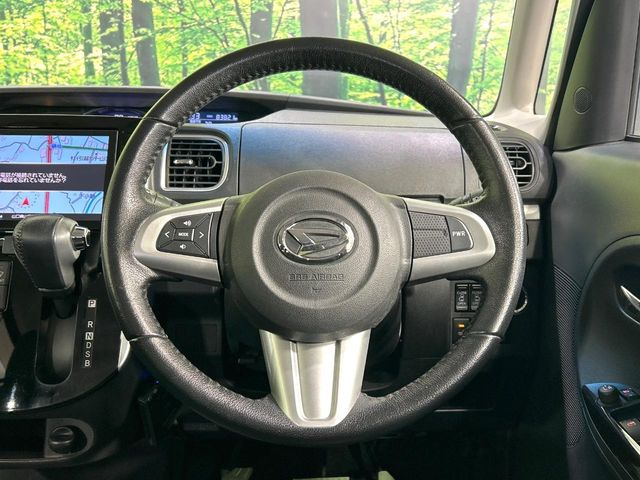 �y�����v�����X�e�A�����O�z�㎿�Ȋv���g�p���邱�ƂŁA��ɂ����������݂ƂĂ��^�]���₷���n���h���ł���