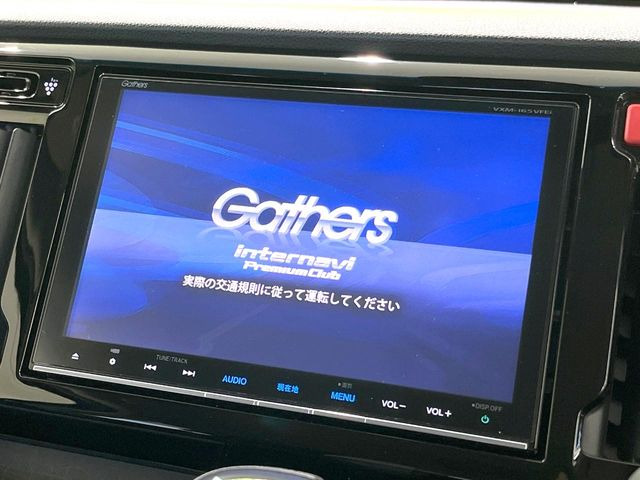 �y����8�C���`�i�r�z�l�C�̏����i�r�𑕔����Ă���܂��B�i�r�̎g���₷���͂������A�I�[�f�B�I�@�\���[��!�L�����v�◷�s�͂������A�ʋ΂┃�����ȂǕ��i�̃h���C�u���y�����Ȃ�͂���