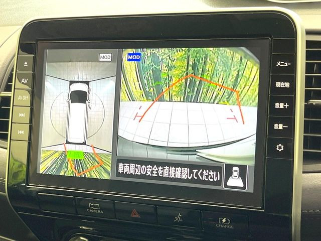 �y�A���E���h�r���[���j�^�[�z��p�̃J�����ɂ��A�ォ�猩���낵���悤�Ȏ��_��360�x�N���}�̎��͂��m�F���邱�Ƃ��ł��܂������p�������m�F���₷���A�����ꏊ�ł̐؂�Ԃ��⒓�Ԃ��X���[�Y�ɍs���܂��B