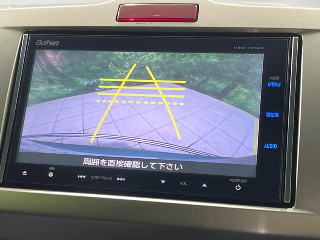 �y�o�b�N�J�����z���Ԏ��Ɍ�������A���^�C���f���Ŋm�F�ł��܂��B��^���Ǝ{�݂◧�̒��ԏ�ł̒��Ԏ���A��Ԃ̃o�b�N���ɑ劈��!�^�]�X�L���Ɋւ�炸�A����K�{�ƂȂ��������̂ЂƂł�!