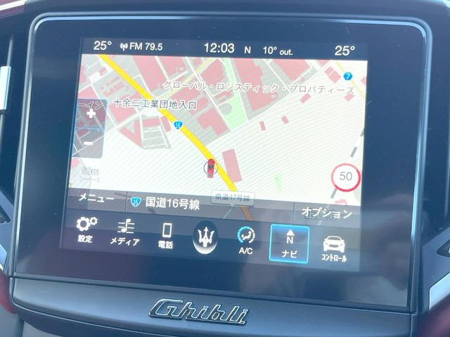 ���}�Z���e�B�����i�r:��̊��̂���i�r�́A����������ԓ������o���Ă���܂��BBluetooth�Đ��ȂǃI�[�f�B�I�@�\���[�����Ă���܂��̂ŁA�^�]�����y���߂܂���