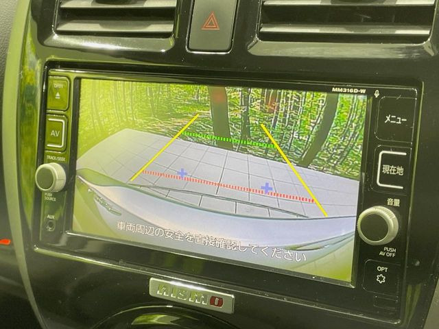 �y�o�b�N�J�����z���Ԏ��Ɍ�������A���^�C���f���Ŋm�F�ł��܂��B��^���Ǝ{�݂◧�̒��ԏ�ł̒��Ԏ���A��Ԃ̃o�b�N���ɑ劈��!�^�]�X�L���Ɋւ�炸�A����K�{�ƂȂ��������̂ЂƂł�!