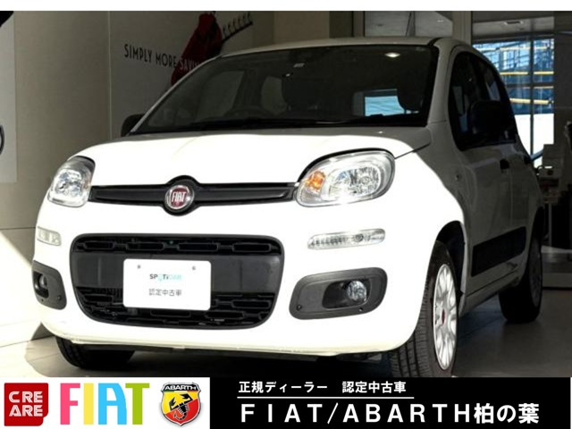 パンダイージー