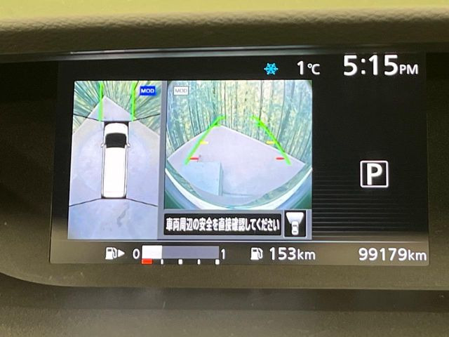 �y�A���E���h�r���[���j�^�[�z��p�̃J�����ɂ��A�ォ�猩���낵���悤�Ȏ��_��360�x�N���}�̎��͂��m�F���邱�Ƃ��ł��܂������p�������m�F���₷���A�����ꏊ�ł̐؂�Ԃ��⒓�Ԃ��X���[�Y�ɍs���܂��B