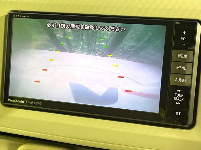 �y�o�b�N�J�����z���Ԏ��Ɍ�������A���^�C���f���Ŋm�F�ł��܂��B��^���Ǝ{�݂◧�̒��ԏ�ł̒��Ԏ���A��Ԃ̃o�b�N���ɑ劈��!�^�]�X�L���Ɋւ�炸�A����K�{�ƂȂ��������̂ЂƂł�!