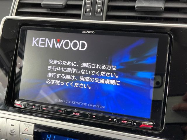 �y�i�r�Q�[�V�����z�g���₷���i�r�ŖړI�n�܂ł�������ē����Ă���܂��B�e��I�[�f�B�I�Đ��@�\���[�����Ă���A���Ԃ̉^�]������Ɋy�����Ȃ�܂�!!