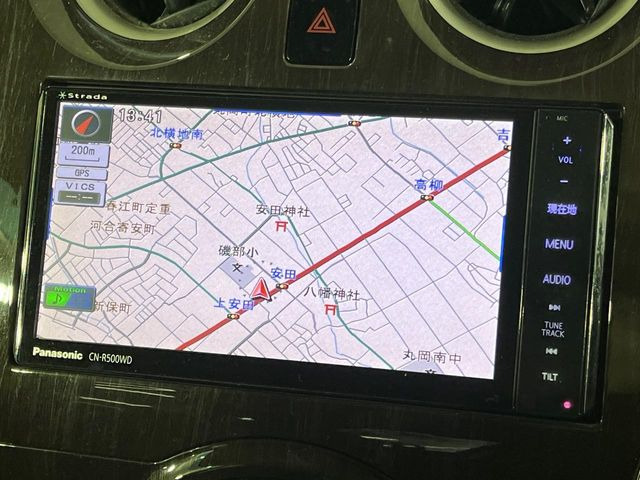 �y�i�r�Q�[�V�����z�ړI�n�܂ł�������ē����Ă����g���₷���i�r�BBluetooth�ڑ�����΂������̃X�}�z��MP3�v���C���[�̉��y���Đ��\!�����̉^�]������Ɋy�����Ȃ�܂�!!