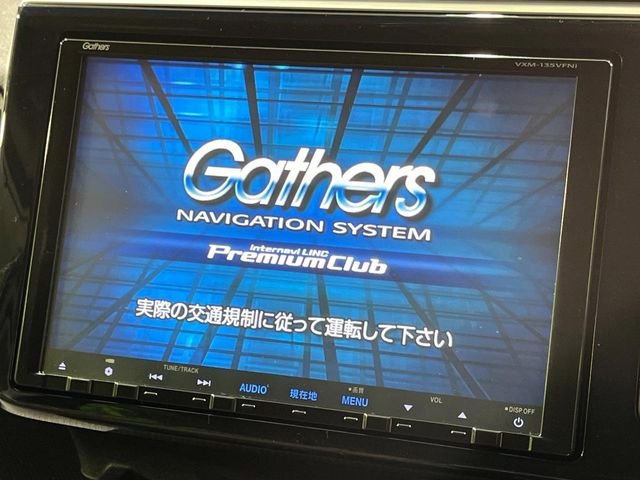 �y�����i�r�z�l�C�̏����i�r�𑕔����Ă���܂��B�i�r�̎g���₷���͂������A�I�[�f�B�I�@�\���[��!�L�����v�◷�s�͂������A�ʋ΂┃�����ȂǕ��i�̃h���C�u���y�����Ȃ�͂���