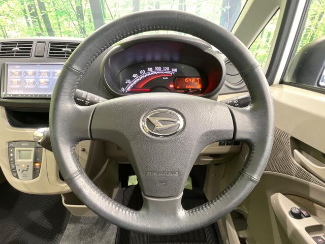 �X�e�A�����O���g�p�������Ȃ��A���ꂢ�ȏ�ԂƂȂ��Ă���܂���