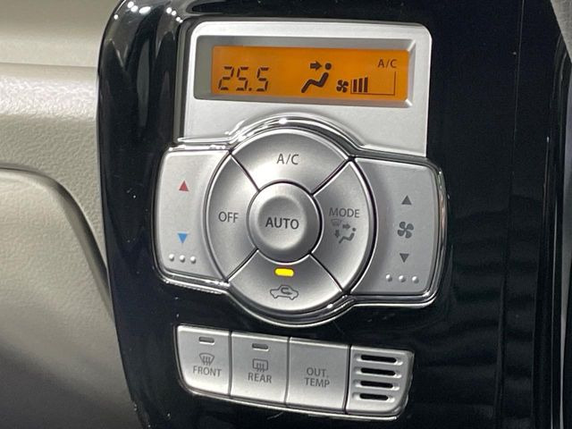 �y�I�[�g�G�A�R���z��x���D�݂̉��x�ɐݒ肷��΁A�ԓ��̉��x�����m�����ʂ≷�x�������Œ����B����&hellip;����&hellip;�Ɖ��x���X�C�b�`���������K�v�͂���܂���B���K�Ȏԓ���Ԃɂ͕K�{�̋@�\�ł��ˁ�