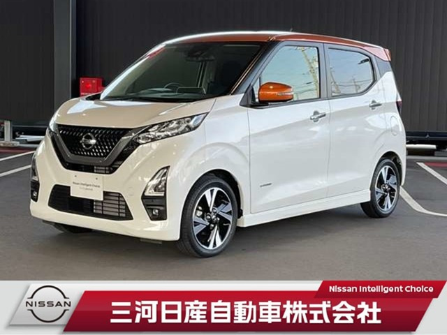 デイズハイウェイスター Gターボ