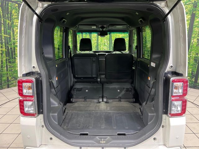 ��Ȃ��i�[����ƁA���ꂾ���̍L����!�V�[���ɍ��킹���V�[�g�A�����W�ŁA�傫�ȉו����ςނ��Ƃ��o���܂���