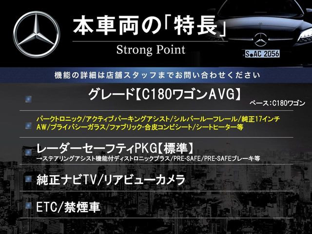 �{�ԗ��̎�ȓ������܂Ƃ߂܂����B��L�̑��ɂ����`��������Ȃ����͂��������܂��B���񂨋C�y�ɂ��₢���킹�������B