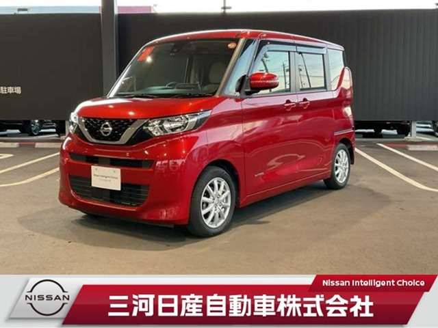 デイズルークスX