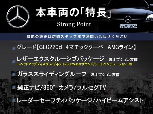 �{�ԗ��̎�ȓ������܂Ƃ߂܂����B��L�̑��ɂ����`��������Ȃ����͂��������܂��B���񂨋C�y�ɂ��₢���킹�������B