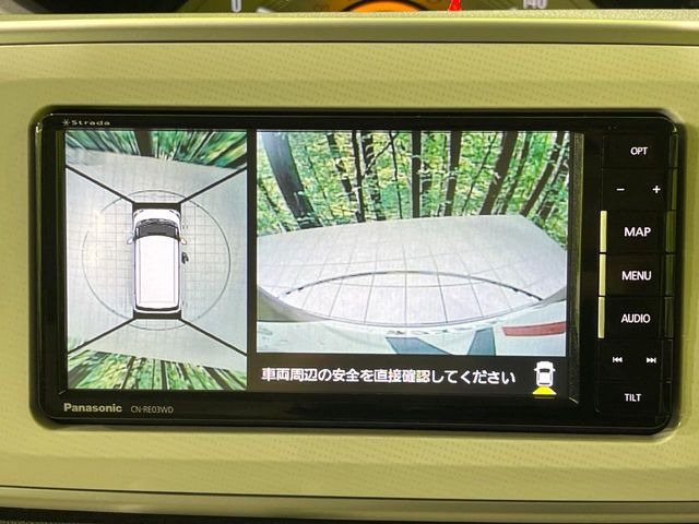 �y�p�m���}���j�^�[�z��p�̃J�����ɂ��A�ォ�猩���낵���悤�Ȏ��_��360�x�N���}�̎��͂��m�F���邱�Ƃ��ł��܂������p�������m�F���₷���A�����ꏊ�ł̐؂�Ԃ��⒓�Ԃ��X���[�Y�ɍs���܂��B