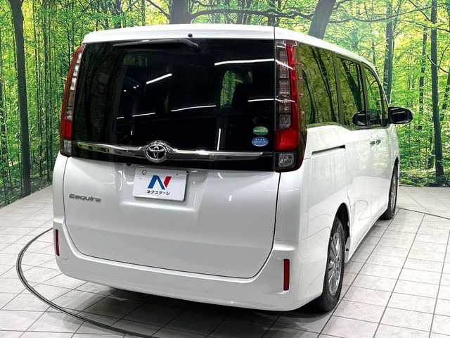 ���S���̃l�N�X�e�[�W���炨���񂹂��\��!�����̓X�܂ɓW�����Ă���N���}���C�ɂȂ�ꍇ���A�Ŋ��̓X�܂ł��������������Ƃ��\�ł�!���񎄂����ɗv�]������������������!���ʓr��p