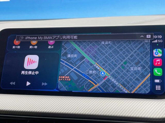 ��Apple Car Play:�X�}�z�Ƃ̗L���ڑ��ŁA�i�r�E�I�[�f�B�I�Đ��ȂǃX�}�z�̃A�v���@�\����ʂł��g����֗��@�\�ł�!