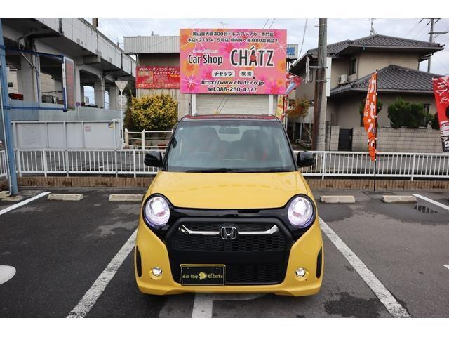 1�I�[�i�[!�J�b�R�C�C!���X����!�h���X�A�b�v�J�[!�Z���X����!�������Ɍ��܂��Ă��܂�!�C�G���[+�u���b�N!�c�[�g���J���[!�e�C���ԍ���!�t�W�c�{�}�t���[!�{���N���[�V���O16AW!�^�]�ȏ���ȃ��J��