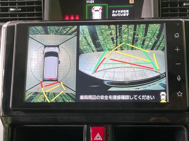 �y�p�m���}���j�^�[�z��p�̃J�����ɂ��A�ォ�猩���낵���悤�Ȏ��_��360�x�N���}�̎��͂��m�F���邱�Ƃ��ł��܂������p�������m�F���₷���A�����ꏊ�ł̐؂�Ԃ��⒓�Ԃ��X���[�Y�ɍs���܂��B