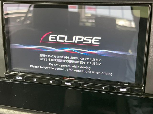 �y�i�r�Q�[�V�����z�g���₷���i�r�ŖړI�n�܂ł�������ē����Ă���܂��B�e��I�[�f�B�I�Đ��@�\���[�����Ă���A���Ԃ̉^�]������Ɋy�����Ȃ�܂�!!