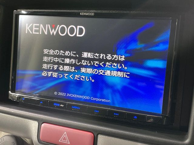 �y�i�r�Q�[�V�����z�g���₷���i�r�ŖړI�n�܂ł�������ē����Ă���܂��B�e��I�[�f�B�I�Đ��@�\���[�����Ă���A���Ԃ̉^�]������Ɋy�����Ȃ�܂�!!