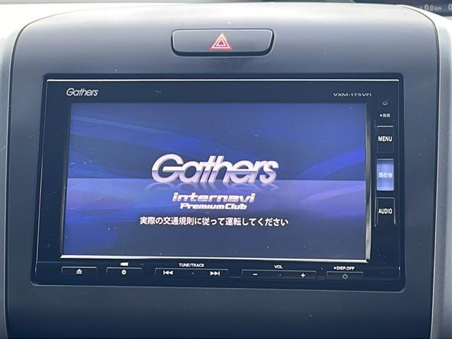 フリード1.5 ハイブリッド EX