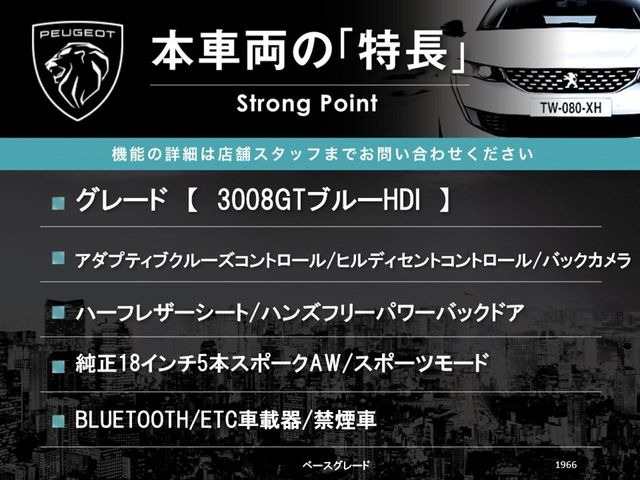 �{�ԗ��̎�ȓ������܂Ƃ߂܂����B��L�̑��ɂ����`��������Ȃ����͂��������܂��B���񂨋C�y�ɂ��₢���킹�������B