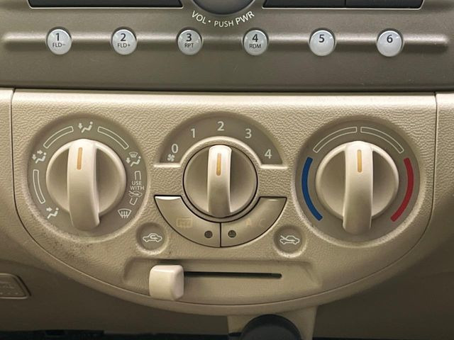 �����~�������Ă��S�Ȃɉ��K�ȋ󒲂�͂��Ă����A�_�C�������G�A�R���𑕔���